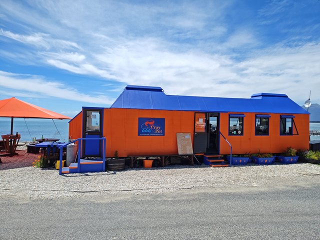 IMG 20231219 124602344