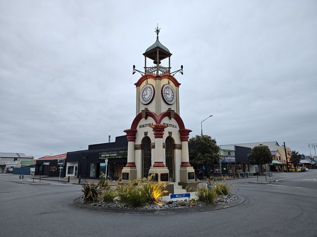 IMG 20231220 205739701