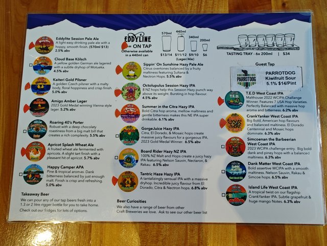 IMG 20231223 153954690